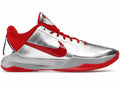 Kobe 5 Caitlin Clark Rookie Of The Year