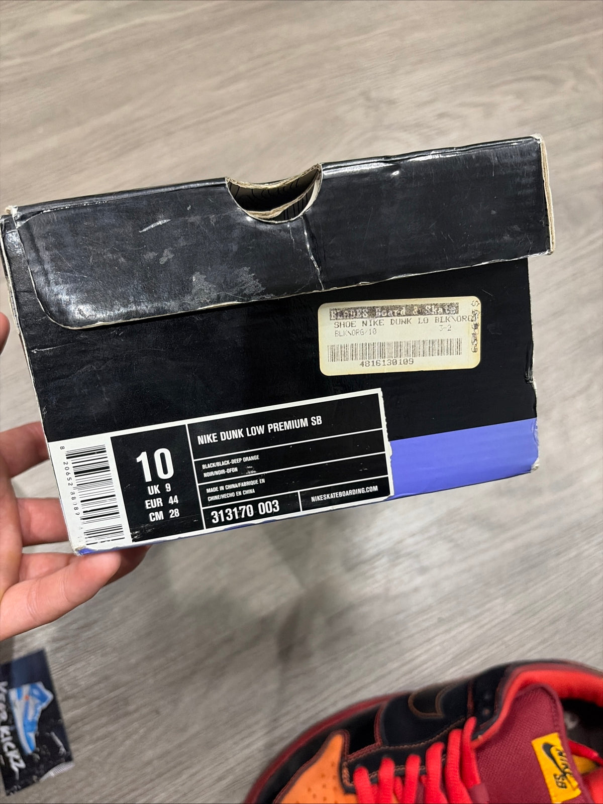 Nike SB Hawaii *USED*