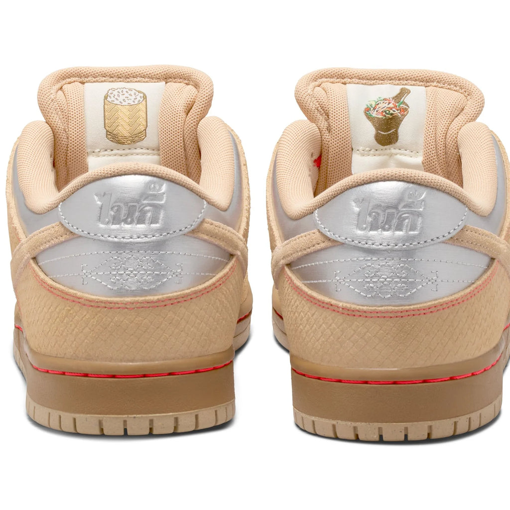Nike SB Som Tum